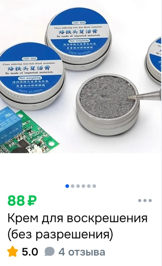 https://ic.pics.livejournal.com/dibr/9311715/972253/972253_original.png