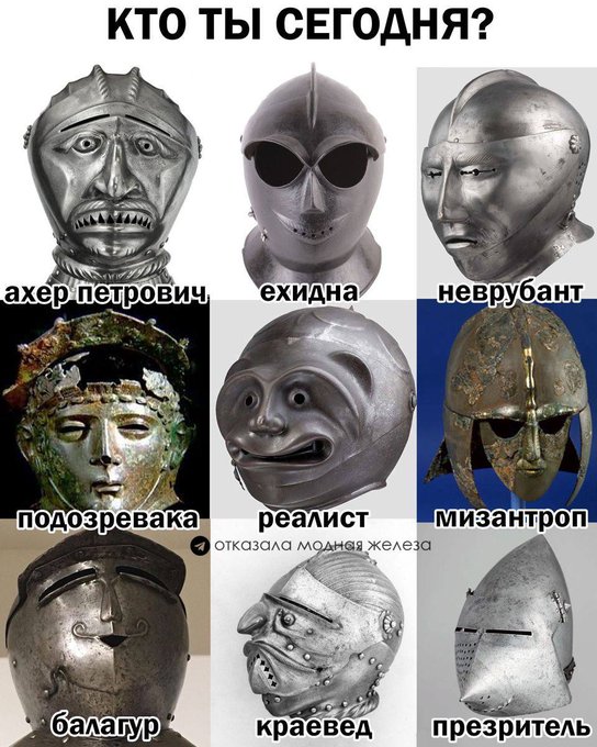 https://ic.pics.livejournal.com/dok_zlo/9024618/14848558/14848558_800.jpg