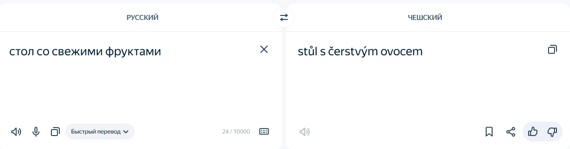 https://cs16.pikabu.ru/s/2026/05/15/11/elfx2prd_lg.png