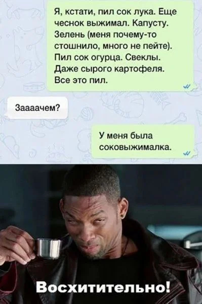 https://cs18.pikabu.ru/s/2026/06/16/15/igobf5kh.jpg