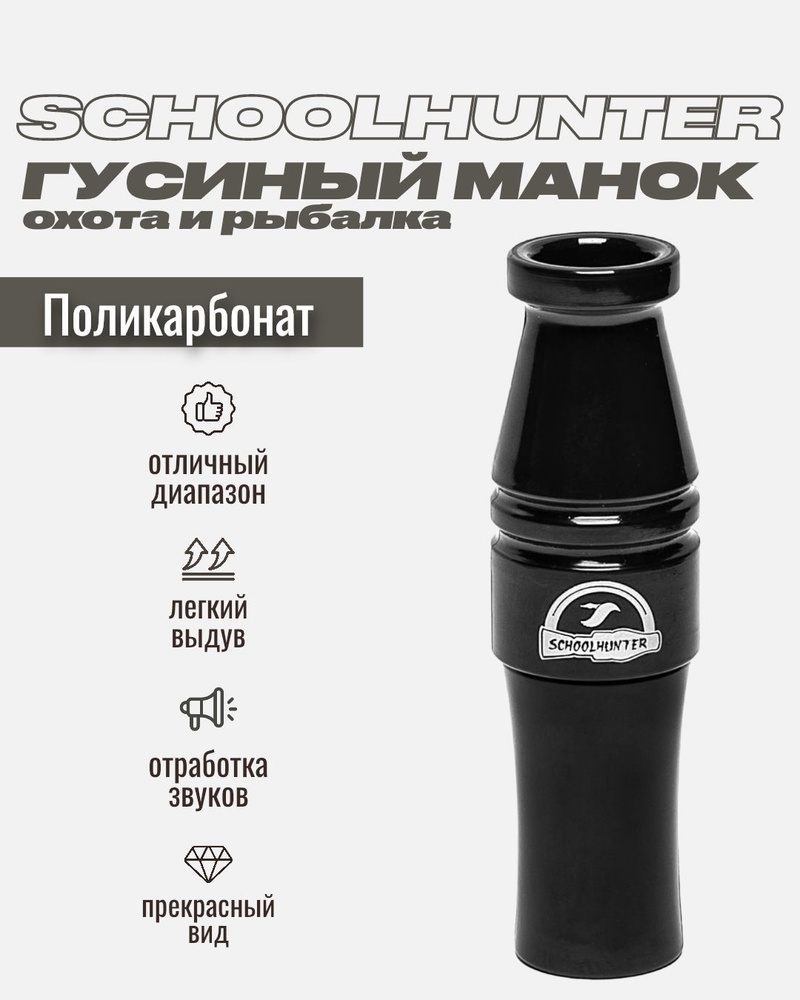 https://ir.ozone.ru/s3/multimedia-1-f/c1000/7154478735.jpg