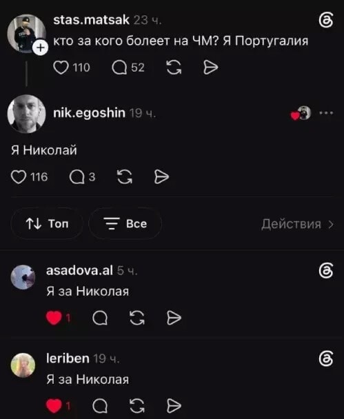 https://cs19.pikabu.ru/s/2026/06/23/17/bfjdwril.jpg