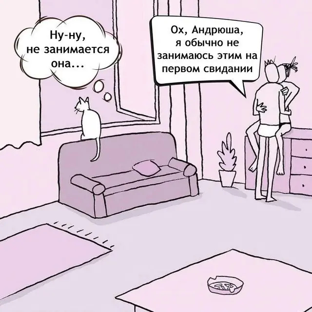 https://cs19.pikabu.ru/s/2026/06/30/09/dr4tw6c4.jpg