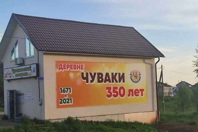 https://i.ibb.co/Mx6P3jjJ/728265892-2197427257719425-2451539707717424037-n.jpg