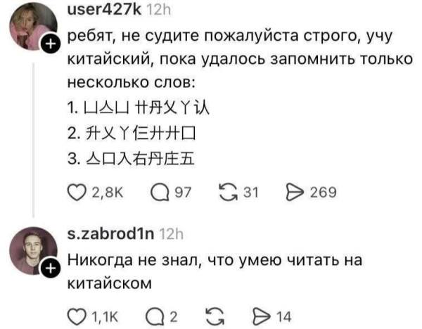 https://ic.pics.livejournal.com/kilativ/1814968/781335/781335_900.jpg
