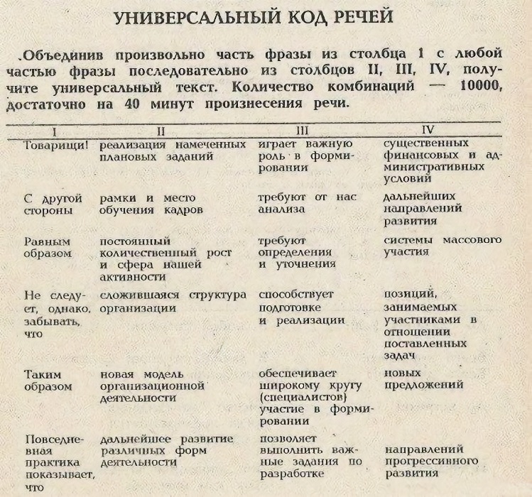 https://cs17.pikabu.ru/s/2026/06/04/20/qo5ux4ih_lg.jpg