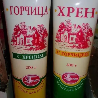 https://8upload.com/preview/ae7d1e96ba2a9d4e/__-______-__-________-v0-xbzwqkirwbug1.webp