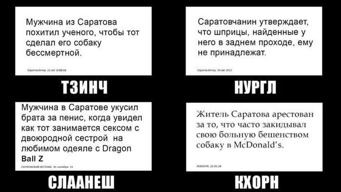 https://cs20.pikabu.ru/s/2026/08/13/18/7evcpklr.jpg