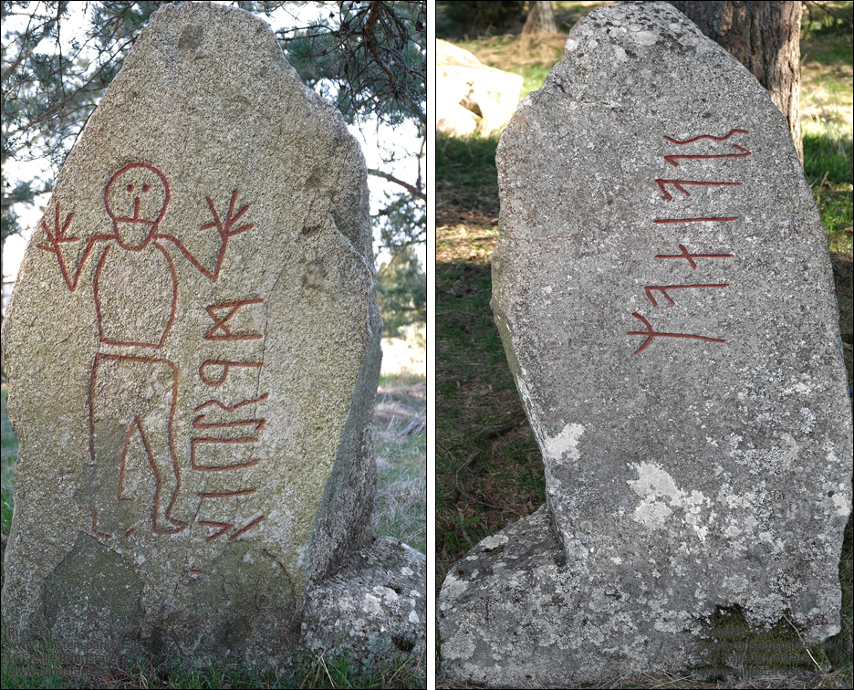 https://www.runstensparken.se/2-eng/en-runestones/bilder/u1125-krogstagubben/0-intro-u1125-935px.jpg