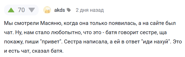 https://cs17.pikabu.ru/s/2025/07/08/02/ikofkkxr_lg.png