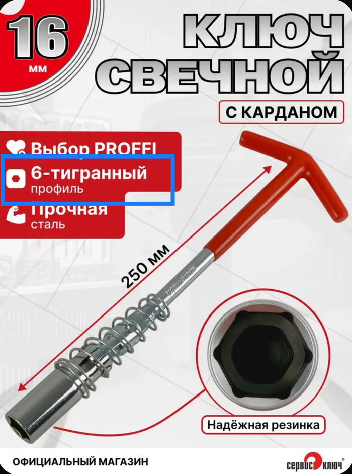 https://cs6.pikabu.ru/s/2026/08/16/18/cetromsk.jpg