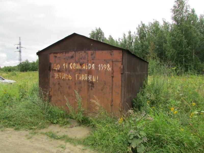 https://cs20.pikabu.ru/s/2026/02/19/08/gn22wje3_lg.jpg