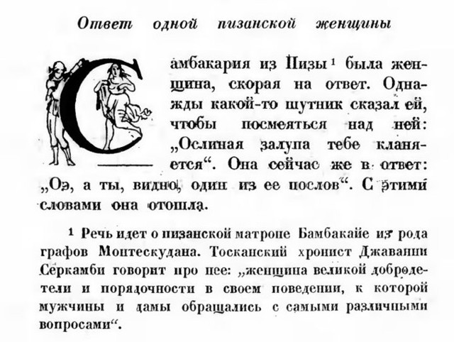 https://i.ibb.co/x1d3SxT/IMG-1338.jpg