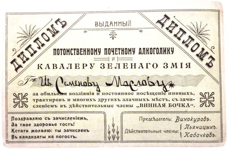 https://ic.pics.livejournal.com/p_syutkin/64914398/5871738/5871738_2000.jpg
