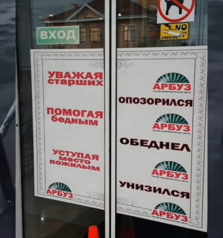 https://sun9-41.userapi.com/s/v1/ig2/ZTfJ7MnakHgsLEz2VHKX6qhqeBlNjjtfD9aqeaB15UqL9oOA6AmPwNAzYc7YaqttZfXLUJcvycodPsYXYl4Aq344.jpg?quality=95&crop=0,0,736,786&as=32x34,48x51,72x77,108x115,160x171,240x256,360x384,480x513,540x577,640x683,720x769,736x786&from=bu&cs=736x0#.jpg