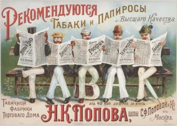 https://cs15.pikabu.ru/post_img/2024/09/24/2/172714028117139626.jpg