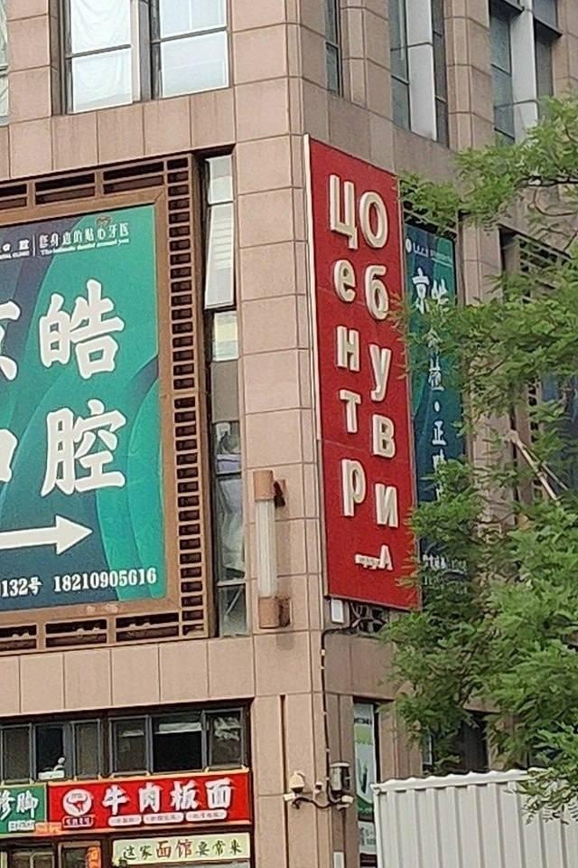 https://s6.iimage.su/s/22/g8z5oWhxR6Ahq3u5zz3TN8NyFIcEorhDVegagXzgN.jpg