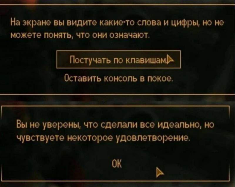 https://d1.skrinshoter.ru/s/251124/Mw593AbR.jpg